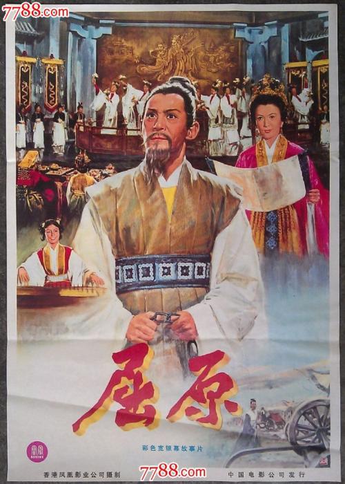 外国人在中国学历认证